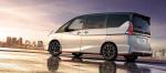 Nissan Serena Nismo 2017 года